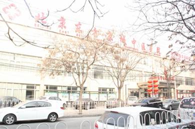 北京东方京城医院呼吸科取消现场挂号解决患者