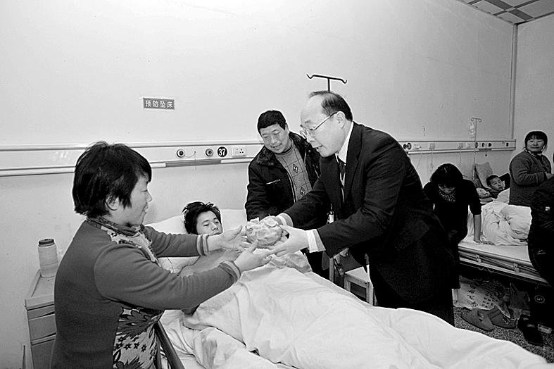 自我革命正行风--新乡医学院第一附属医院行