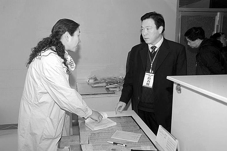 自我革命正行风--新乡医学院第一附属医院行