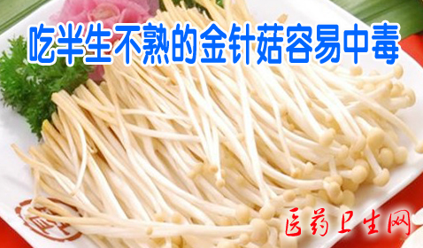20121201161944670.jpg