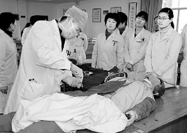 汝南县人民医院开展了临床医师全员大练兵活动