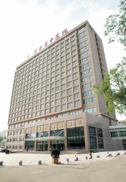 河南省中医院(河南中医学院第二附属医院)步入