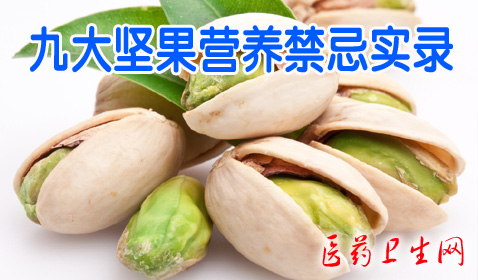 20130106095815557.jpg