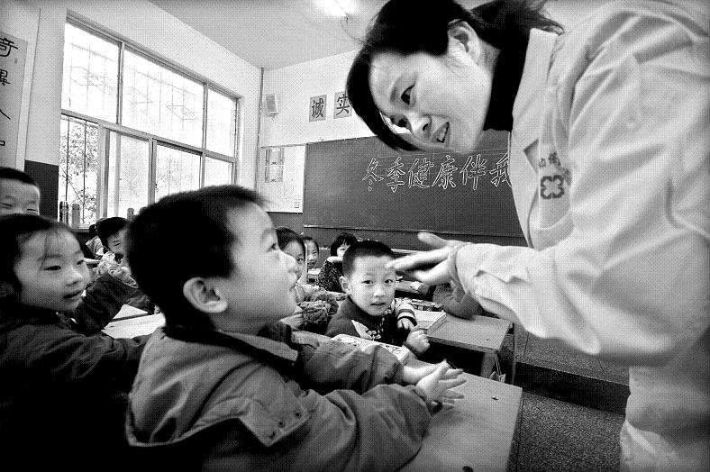 平顶山市新华区妇幼保健站举办了以冬季健康