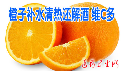 橙子不橙 20130118205148754.jpg