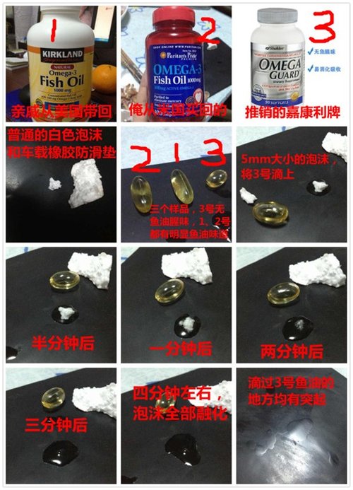 【塑料怎么分解】