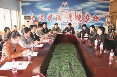 新谋发展 与时俱进展宏图--记虞城县人民医院院