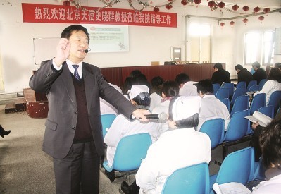 新谋发展 与时俱进展宏图--记虞城县人民医院院