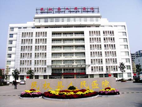 彭春峰 民权县人民医院党委书记、院长