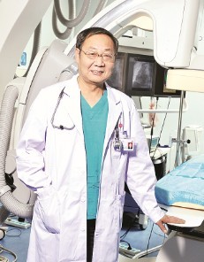 屹立中原 护航心海--记郑州市第七人民医院心