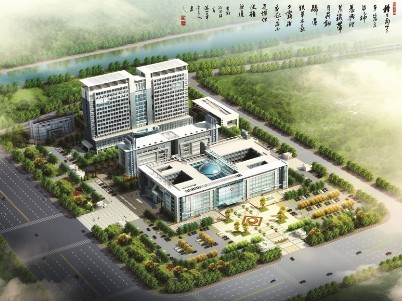 约取绘蓝图 厚积薄发铸辉煌--虞城县人民医院发