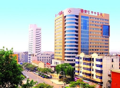 医品格 天使情怀--来自洛阳市第一中医院的报道