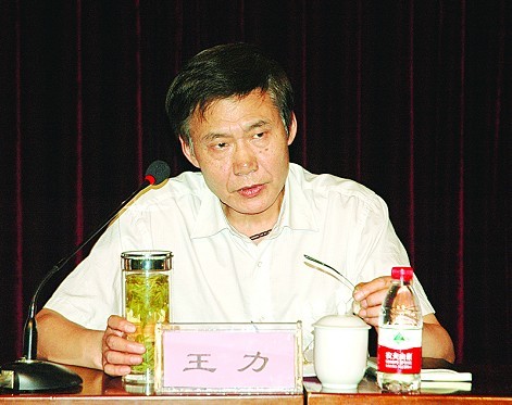 河南医学高等专科学校发展跨上新平台 教育部