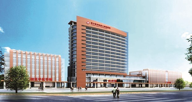 求胜--记快速成长的新乡医学院第三附属医院-医