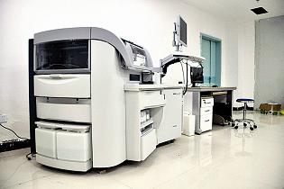 项城市中医院-焦点频道--医药卫生网