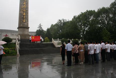虞城县人民医院-焦点频道--医药卫生网