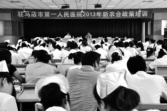 驻马店市多少人口_别再抱怨驻马店不好了,1年后不知有多少人羡慕