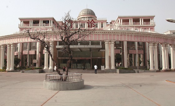 爱心铺就为民路--河南省精神病医院新农合工作