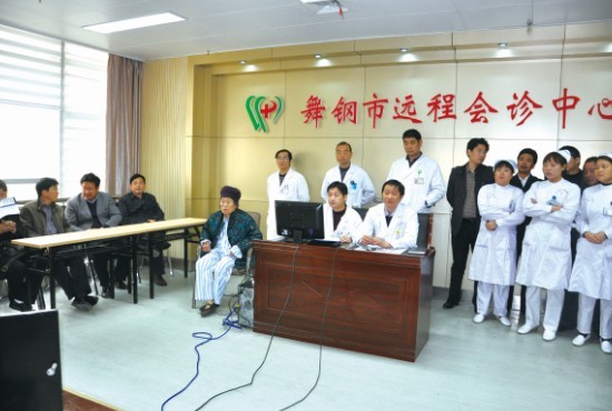 心系百姓 铸就大爱--舞钢市人民医院新农合发展