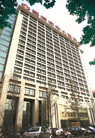 提前规划合理布局 创新求变谋发展-- 全景式解