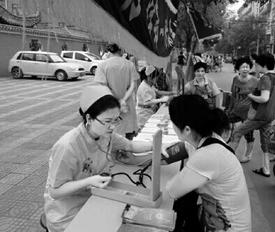 开封市区人口_图解七座国际都市① 东京都市圈人口最多,北京人口增幅最大(3)