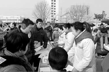 延津人口_延津本地人上门回收黄金(3)