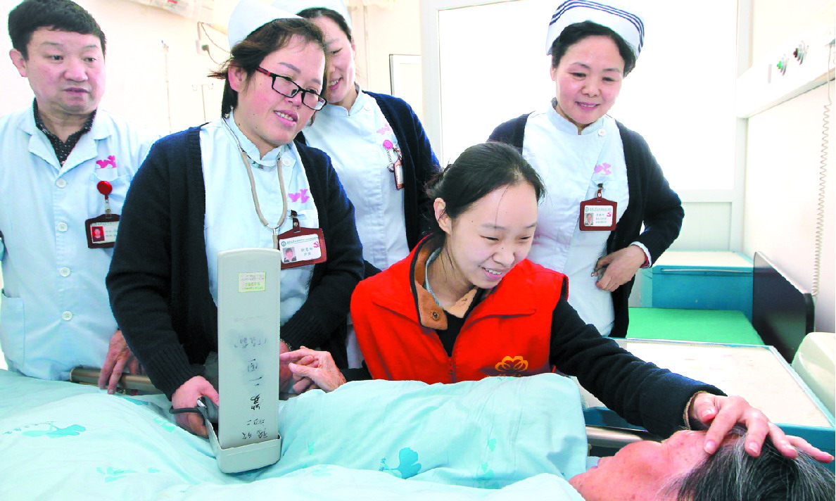 医务社会工作者-医药卫生网