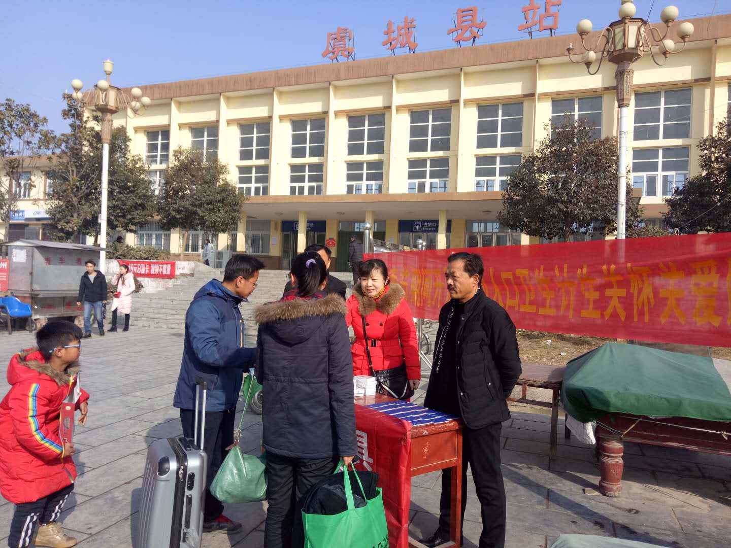 正月流动人口_正月十五