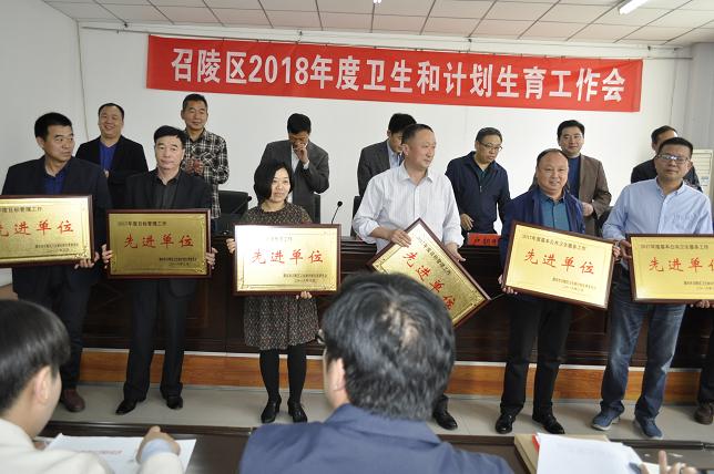漯河市召陵区2018年gdp_漯河市召陵区地图(3)