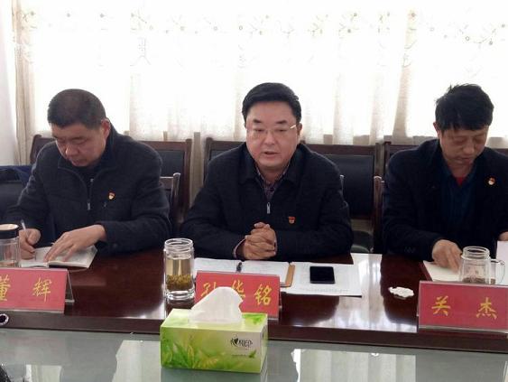 人口计生主任述职报告_塔城市政府门户网