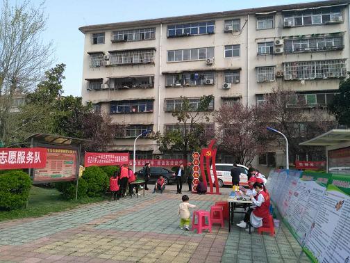 信阳市卫生计生委开展普法宣传进社区活动