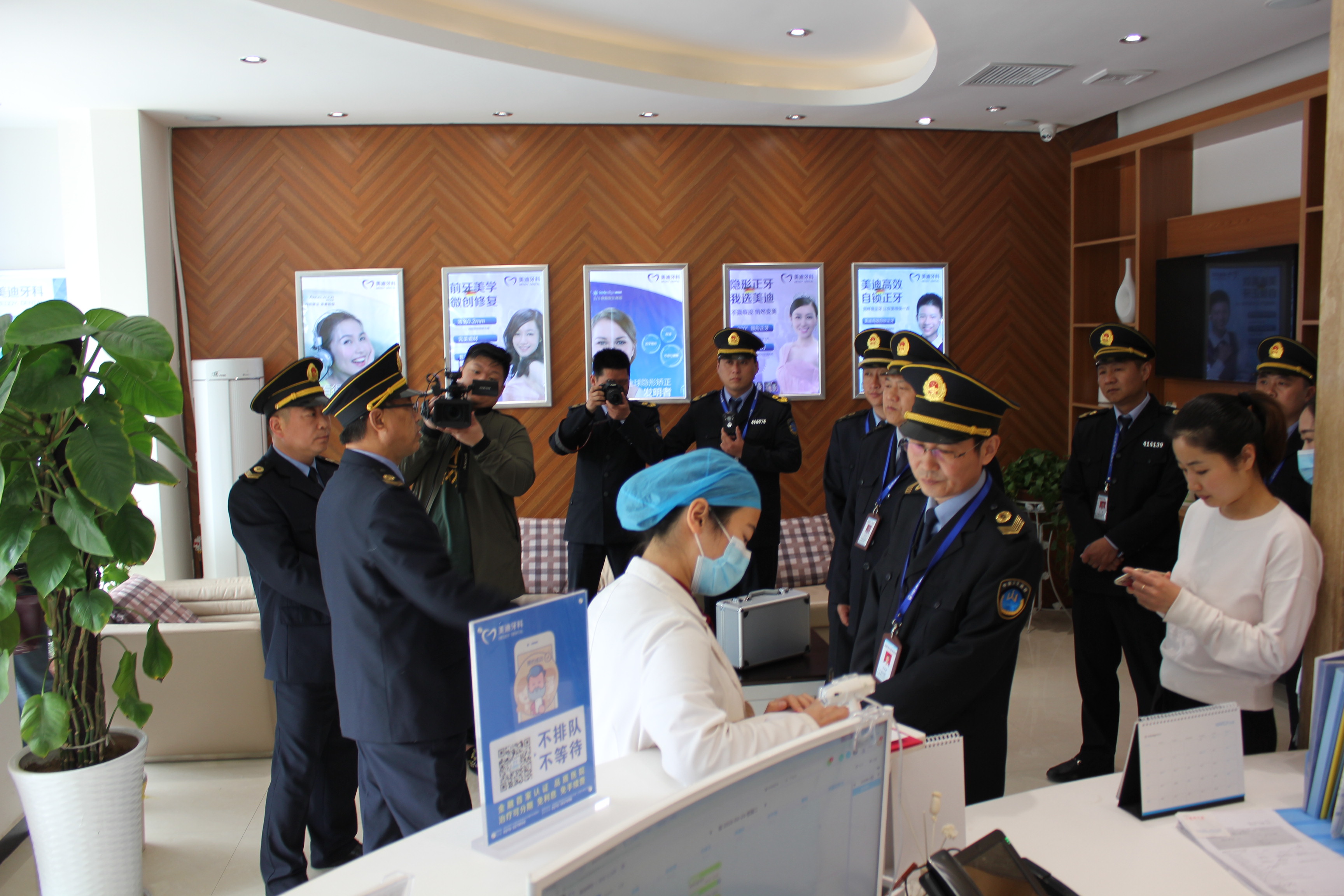 商丘市召开2018打击非法行医亮剑--春雷行动