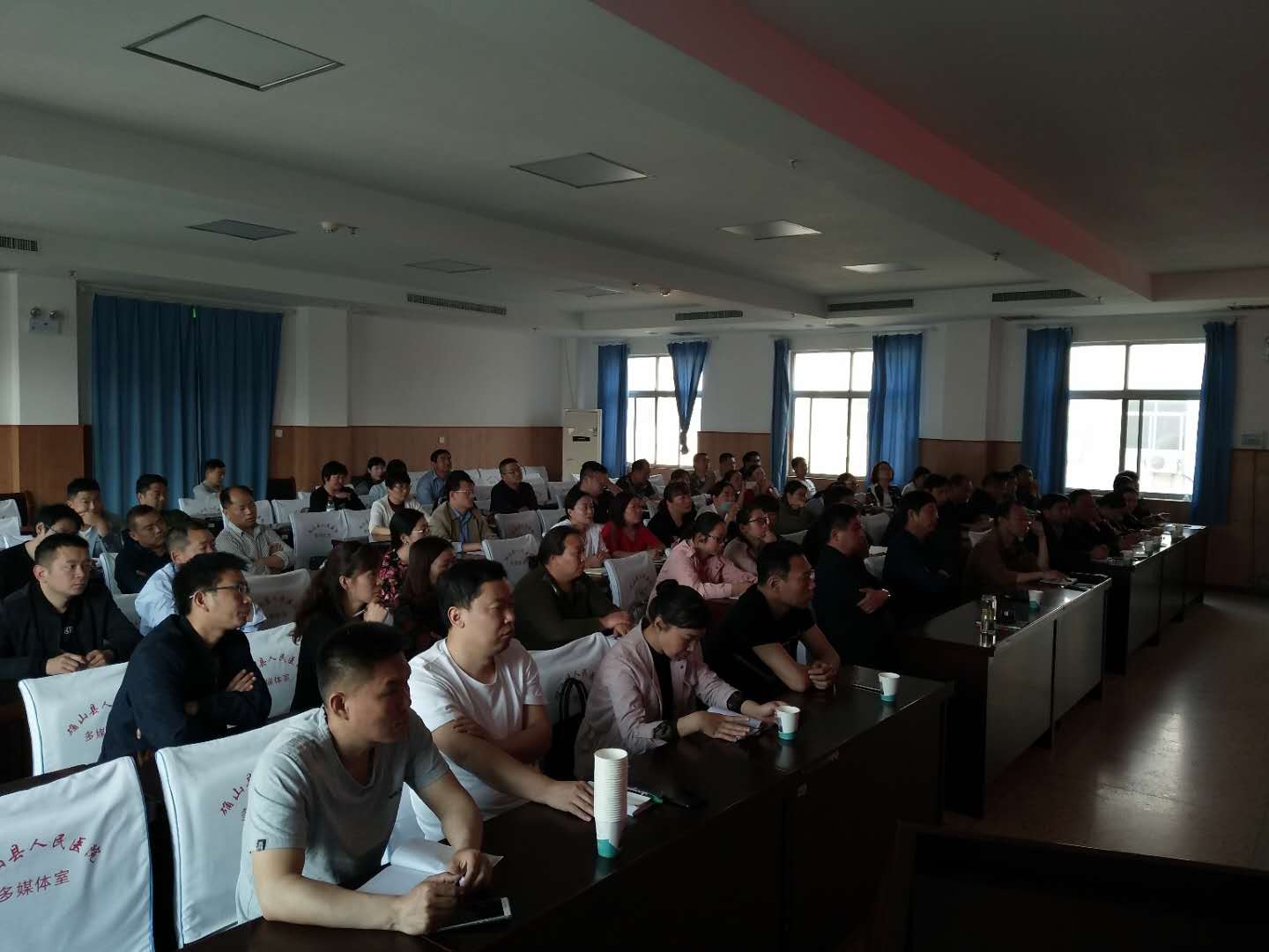 确山县举办家庭医生签约服务平台业务培训班