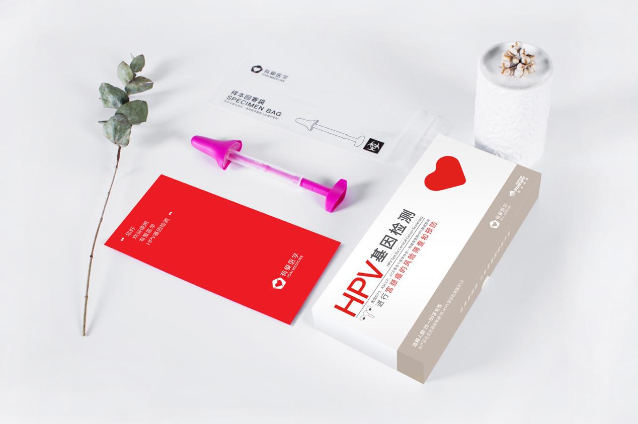有爱医学为女性健康保驾护航,HPV基因检测服