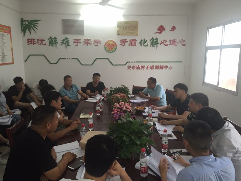 汝州市人口计生委_汝州人口网