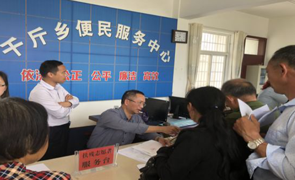 信阳市有序开展城乡重症精神障碍患者家属及监