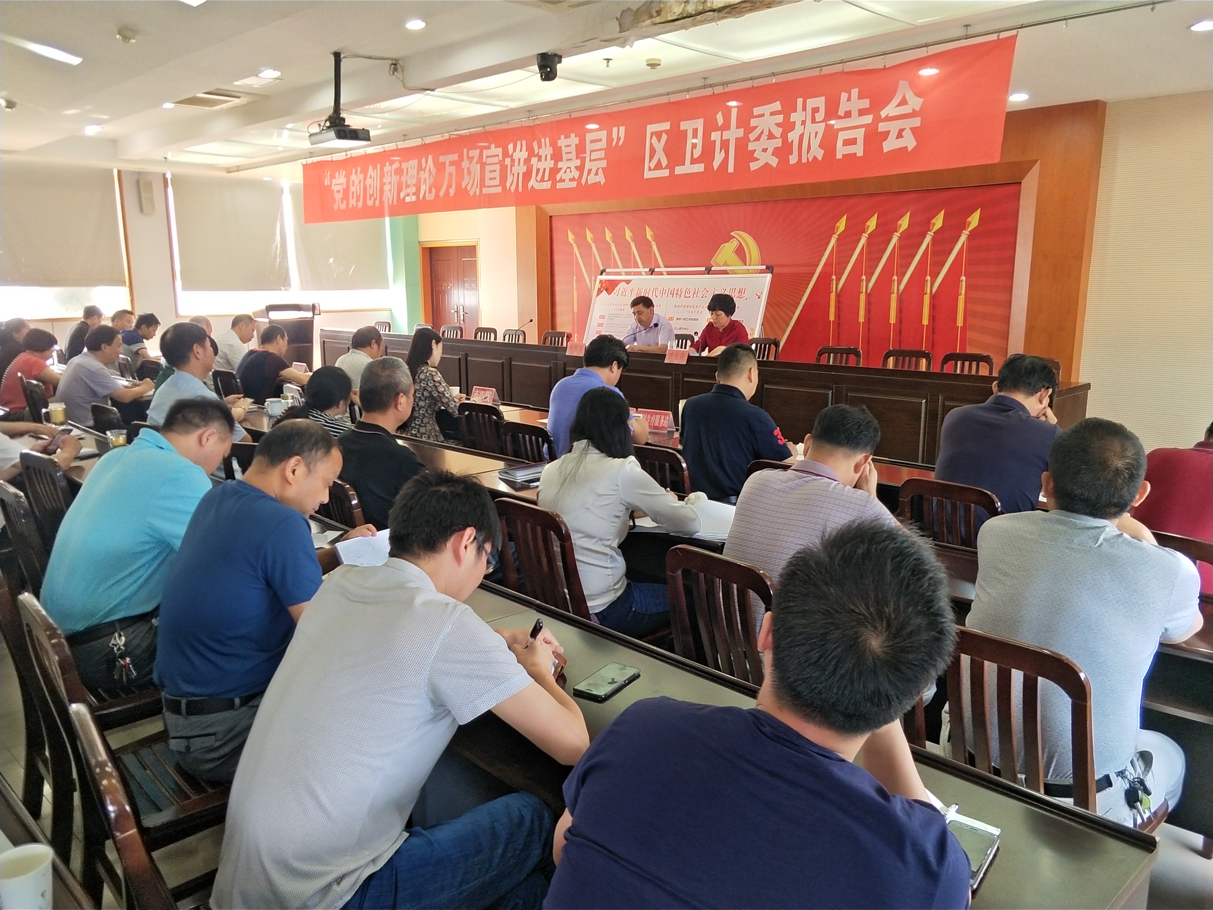 信阳市人口计生委_信阳市地图(3)