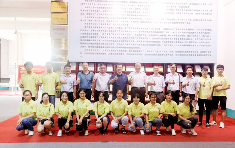 河南中医药大学康复医学院成立大学生社会实践