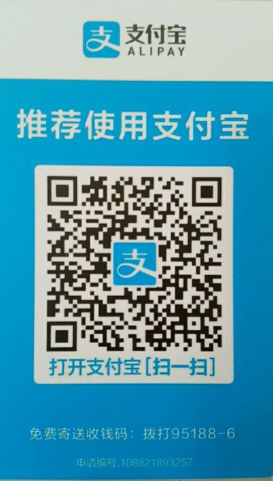 微信图片_20180629153749