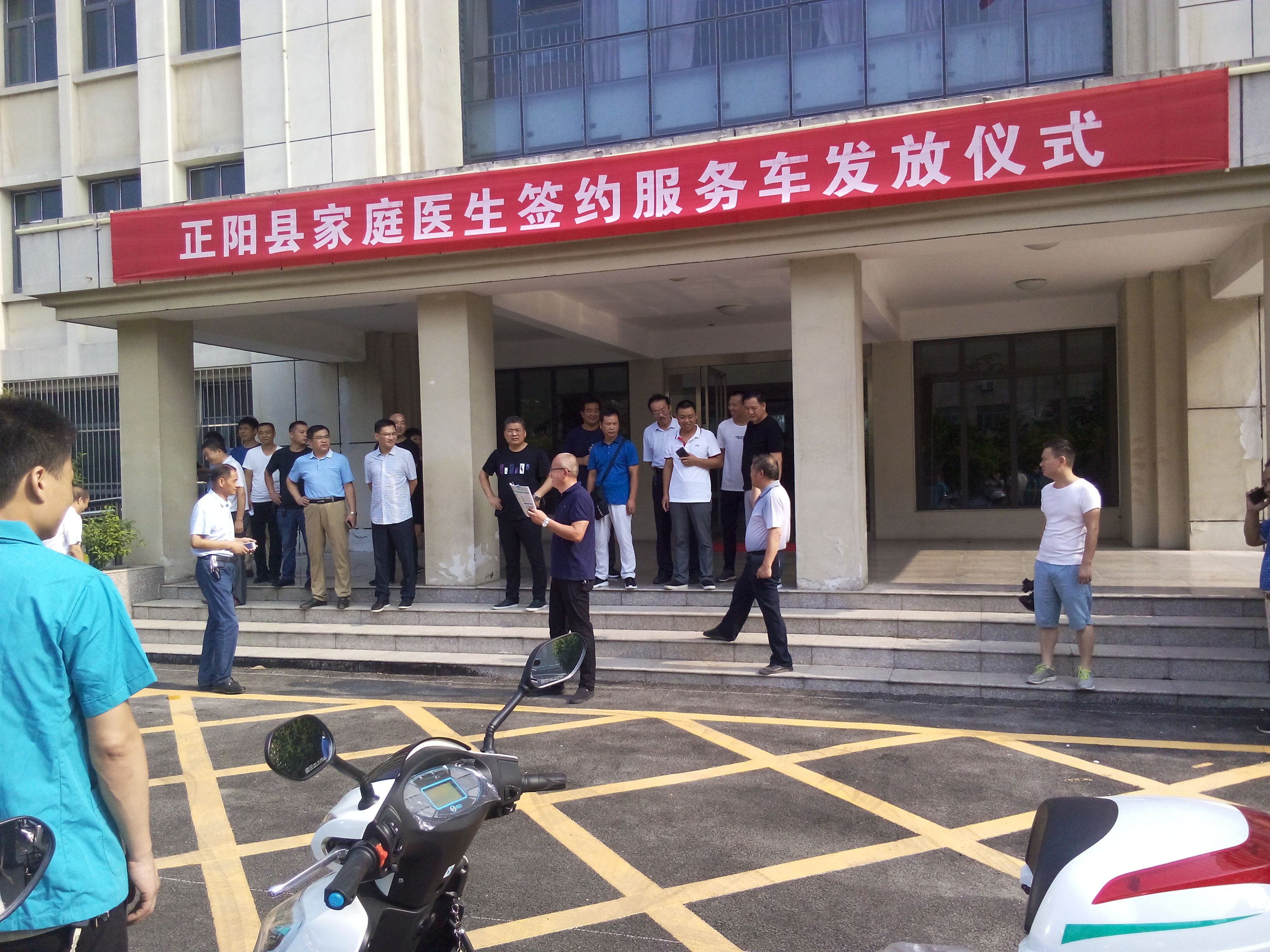 正阳县人口入住率_正阳县地图