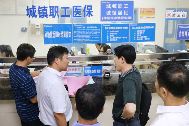 国务院第十六督查组督查虞城县人民医院异地