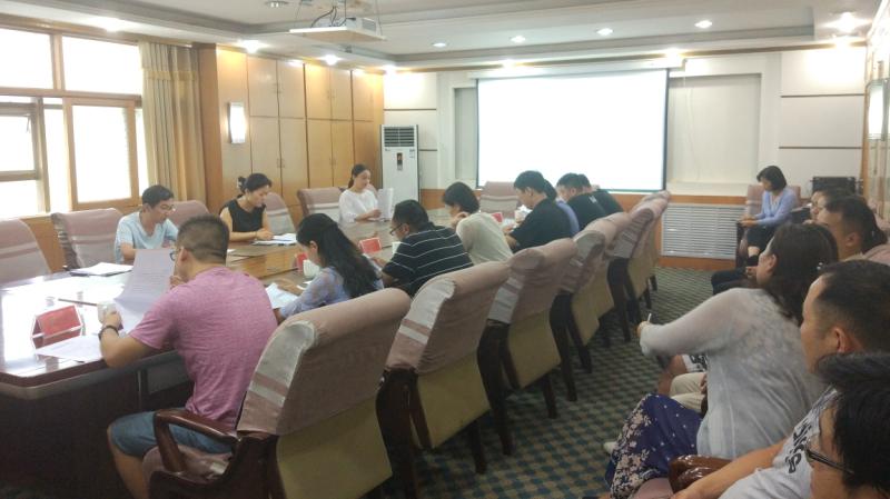 汝州市人口计生委_汝州人口网