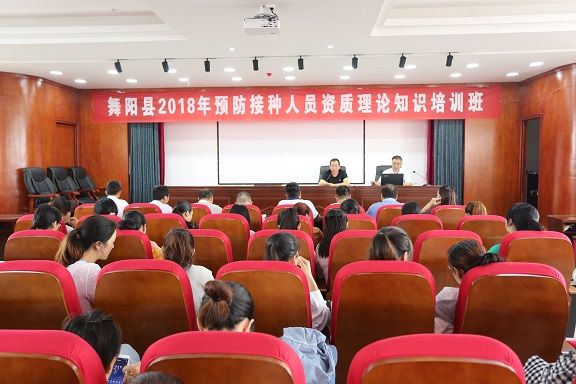 舞阳县城人口_河南省舞阳县积极组织人员清理沙河死鱼(2)
