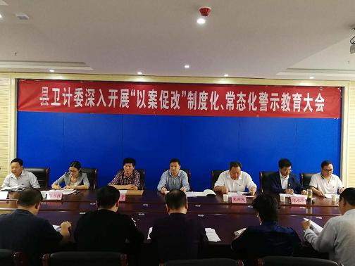 舞阳县城人口_河南省舞阳县积极组织人员清理沙河死鱼