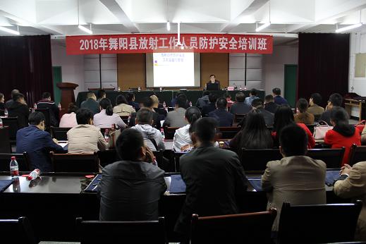 舞阳县城人口_河南省舞阳县积极组织人员清理沙河死鱼(2)