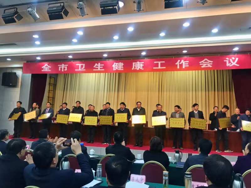 南阳确定八项重点工作