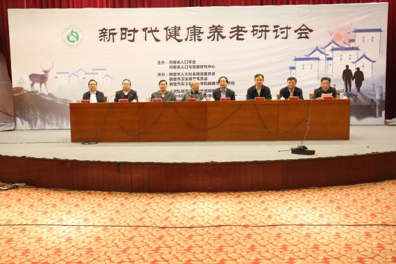 点击图片查看详情 医学人口学的研究方向_...8年中国第三方医学诊断行业现状与发展前景分析 人(2)