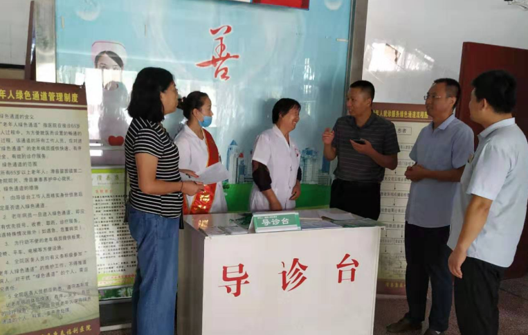 人口家庭科_家庭人口迁移示意图(2)