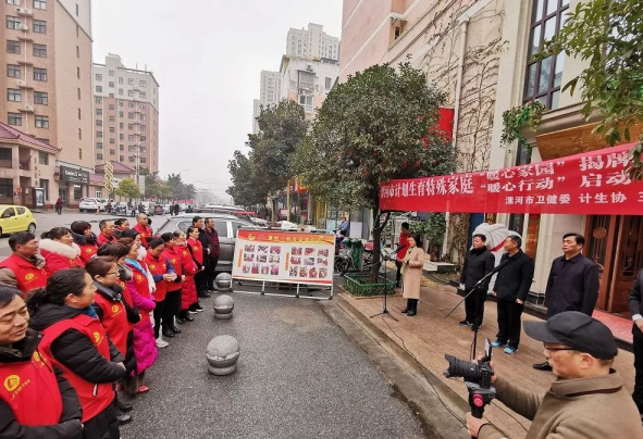 江西省省卫健委人口家庭处_江西省会昌人口分布图(3)