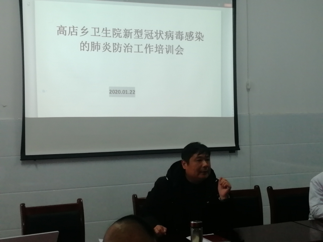 罗山县高店乡人口多少_罗山县山店乡(2)